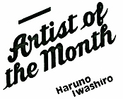 Haruno Iwashiro